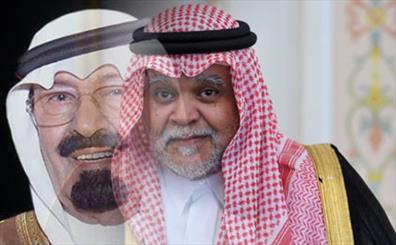 ادامه عزل و نصبهای پادشاه عربستان/ بندر بن سلطان دو سمت جدید گرفت