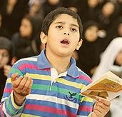 نگاهی به روزه داری کودکان در ماه رمضان