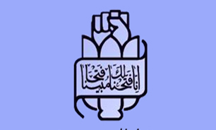جنایت 12 تیرماه رسواگر نظام سلطه و نهادهای مدعی حقوق بشر است