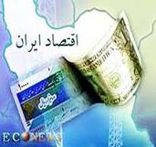 حمایت از صادرات مهم‌ترین سرفصل اقتصاد است