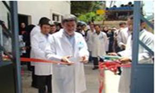 نخستین كلينيك پيشگيری و ارتقای سلامت کشور در بيمارستان نمازی شيراز افتتاح شد