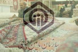 بيمه ی492 صنعتگر صنايع دستي در خراسان شمالي