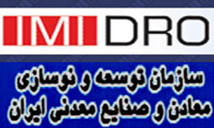 صادرات محصولات فولادی بدون سقف زمانی آزاد شد