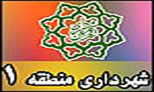 برگزاری محافل انس با قرآن در امامزاده‌ها و مساجد جامع