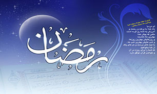 بوی بهشت بر چه کسی حرام می شود؟