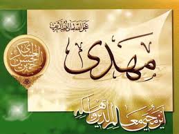 تفکر جنگ طلبانه حاکم بر جهان تفکری اسرائیلی است