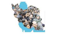 بیشترین و کمترین نرخ ثبت ولادت در  استانهای کشور