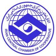 یکی از مهم ترین بخش ‌های اقتصاد جامعه بخش تعاونی است