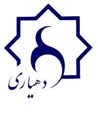 طرح جامع مدیریت دهیاری ها و توسعه روستایی به صحن علنی مجلس می رود