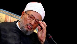 قرضاوی هم از داعش ترسید!