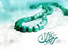 آیینهای رمضان در فرهنگ مردم دارالعباده یزد/بهره گیری از ستارگان اذان گو در کویر یزد
