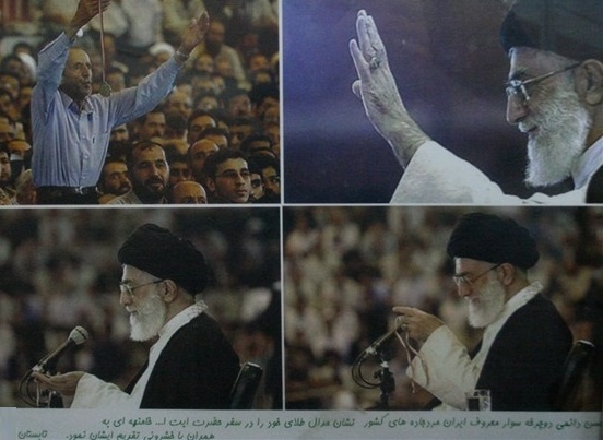 دوچرخه‌سواری که مدال خود را تقدیم رهبر معظم انقلاب کرد+عکس