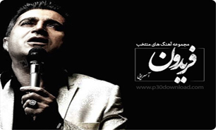 "ماه رمضان" ماه پاکسازی وجود از زشتی‌ها است