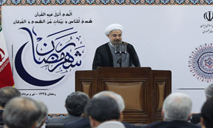 ضیافت افطاری روحانی با اصلاح‌طلبان؛ 18 تیر