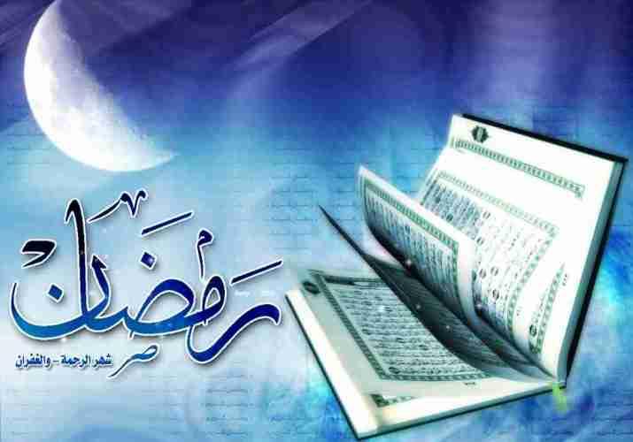 برگزاری آئین سنتی( بیست و هفتمان ) خراسان جنوبی در ماه مبارک رمضان