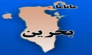 وزارت خارجه بحرين خروج معاون وزير خارجه آمريکا از اين کشور را خواستار شد