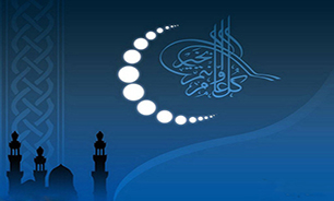 سه نشانه دانشمند
