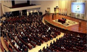 جلسه بعدی پارلمان عراق يکشنبه آينده برگزار می‌شود