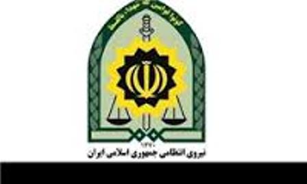کلاهبردار 3 میلیاردی در دام قانون