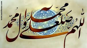 صدورنخستین مدرک استادی خط نستعلیق برای هنرمند سیستانی