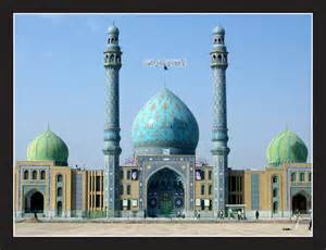 اعلام برنامه هفتگی مسجد مقدس جمکران