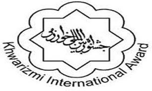 ثبت نام در "بيست و هشتمين جشنواره بين‌المللی خوارزمی" آغاز شد