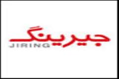 راه‎اندازی سرویس جیرینگ آسا برای مشترکان همراه اول در آینده‎ی نزدیک