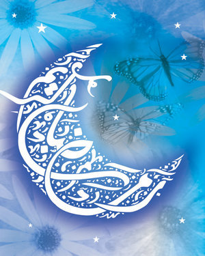 همه نمازهاى ماه رمضان