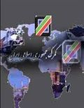 گمرک خوی نیازمند توجه جدی مسئولان