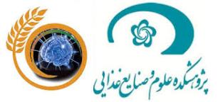 افزایش بازدهی ورشد صنایع با نانو فناوری