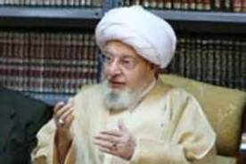 تسلیت مجمع نمایندگان گیلان در مجلس به مناسبت درگذشت آیت الله گيلاني