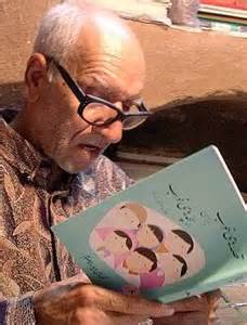 پدر ادبیات کودک و نوجوان ایران غریبانه ودر اوج تنهایی زیست/ قصه های خوب او ، بچه های خوب ساخت