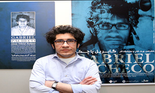 شیوه کارم خود شناسی است