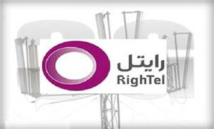 تعرفه‌های جدید "رایتل" اعلام شد+جدول