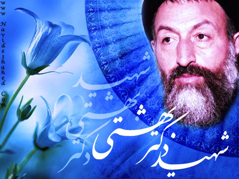 تشریح ویژه‌ برنامه‌های بزرگداشت شهدای هفتم تیر