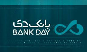 اخذ مجوزهای ارزی نوع دوم و سوم تا پایان امسال