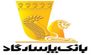 اعضای تیم ملی فوتبال ایران سهامدار "بانک پاسارگاد" خواهند شد