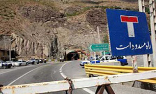 محور هراز از شنبه مسدود می‌شود