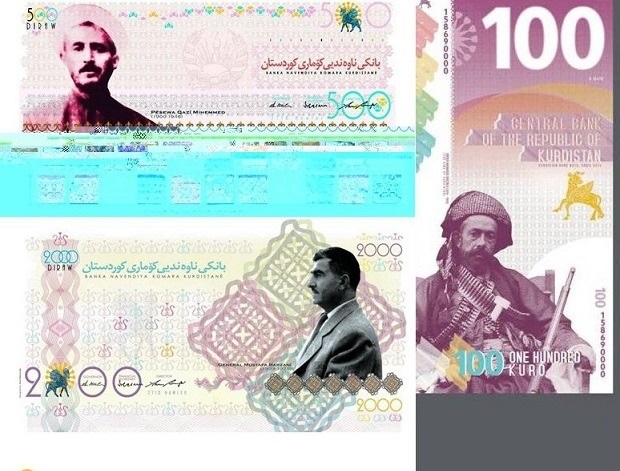 کردستان عراق اسکناس هم زد+عکس