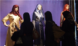 باز شدن چتر عفاف بر سر «مُد»