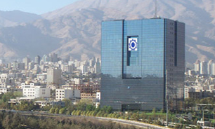 اسناد خزانه اسلامی الکترونیکی منتشر می‌شود