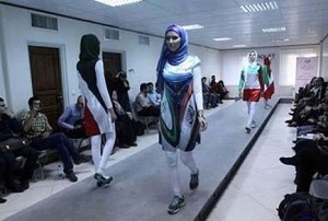 «خانه مد» تعطیل شد