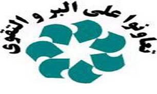 تحولات مدیریتی نتیجه تغییر اساسنامه "تعاون"