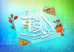حرم رضوي مسرور از ميلاد کريم اهل بيت (ع )