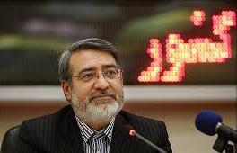 جلسه ستاد مرکزی صیانت از حریم عمومی و حقوق شهروندی برگزار می‌شود