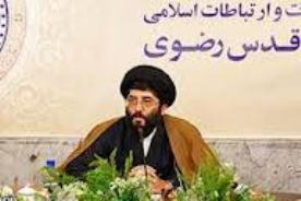 برگزاری بزرگترین محفل قرآنی جهان اسلام در شبهای قدر در حرم امام رضا(ع)