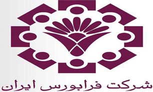 66.4 میلیون اوراق در "فرابورس" معامله شد