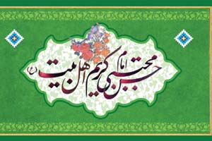 صلح امام حسن(ع)؛ پيروزي در اوج مظلوميت