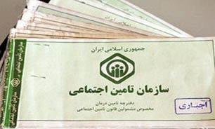 شمارش معکوس برای هوشمند شدن دفترچه‌های بیمه