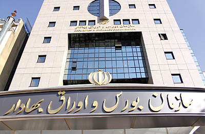آیا پس از انحلال شرکت‌ها، شخصیت حقوقی آن‌ها نیز از بین می‌رود؟
